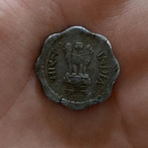 Old Antique Coin Of 1985