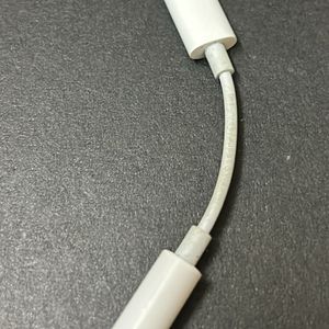 3.5 MM Aux To Lightning Cable Iphone