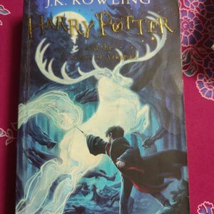 HARRY POTTER STORY BOOK