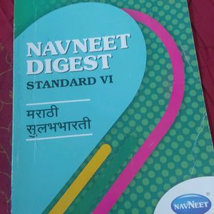 6th Std Digest Of Maths, English, Hindi, Sci. All