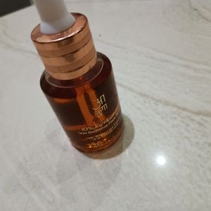 Aayuga Face Serum