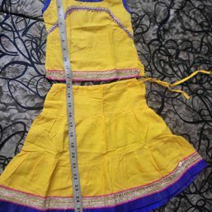 Radha Dress For Kids