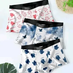 Mens Underwear Set Of 3 (NEW)