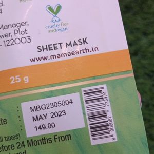 Mamaearth Untan Sheet Mask