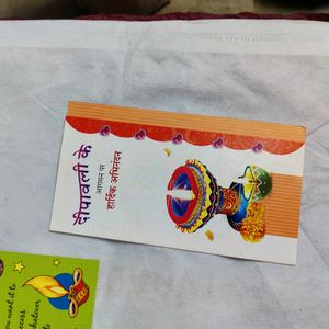 4 Diwali Greeting Cards