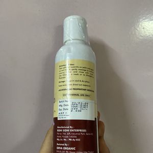 Serua Organic Red Onion Shampoo