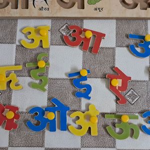 Hindi Alphabets Identify Fun And Learn