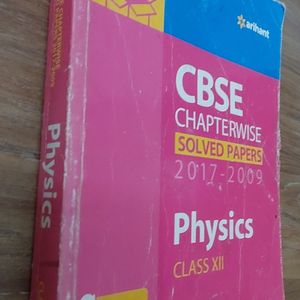 Class XII Physics Guide