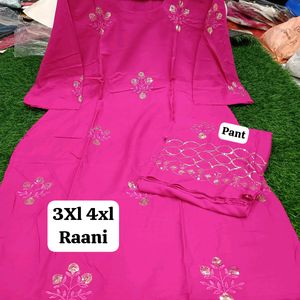 Any 1 Kurti With Pant