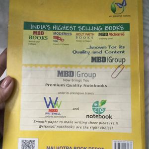 Odia MBD Class 7 Guide Book