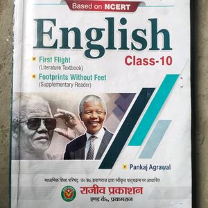 Class 10 Books