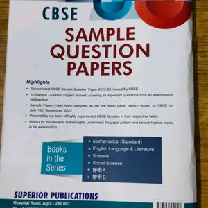 CBSE Sample Question Paper Class 10