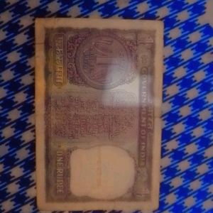 Old Ancient ₹1note