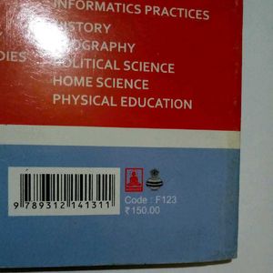 IP Class 12th Chapter Wise & 15 Sample Qs Book