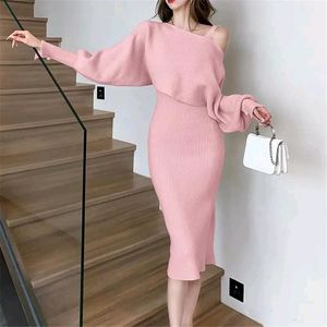 Adeline Luxury 2 pc Boat Neck Set Dress😻