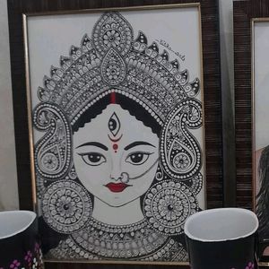 Mandala Art Of Maa Durga