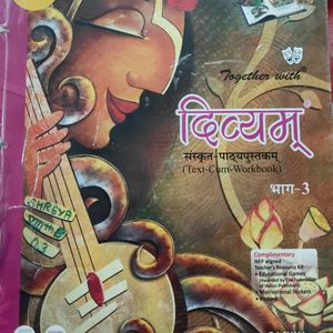 Divyam Sanskrit Reader Book Class 8