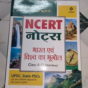 For Upsc NCERT Notes By Arihan