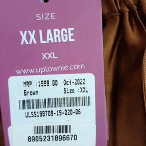 Brown Skirt (Women's)