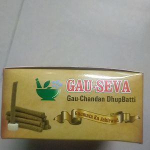 Gau Chandan DhupBatti