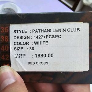 Premium New Linen Pathani Kurta White Colour