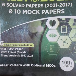 Full Syllabus Mock Test For NEET 2025