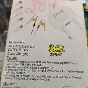 DC Chager with USB