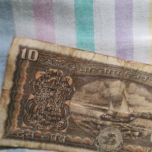 Very Rare Old 10 Rs Note