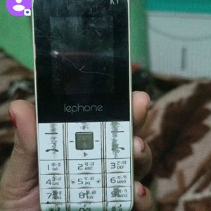 Lephone Phone.