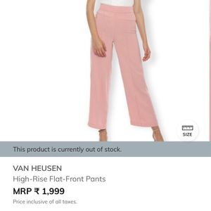 High Waist Trouser