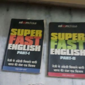 Super Fast English Book