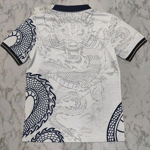 ADIDAS REAL MADRID WHITE DRAGON JERSEY