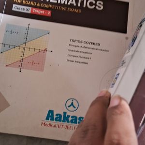 11th Mathematics Aakash Modules