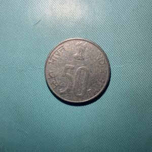 50 Paisa Coin