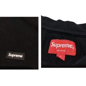 Supreme black tshirt