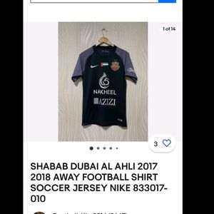 Nike SHABAB DUBAI AL AHLI 2017 2018 AWAY FOOTBALL