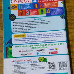 Oswaal Sample Question Papers Class 10