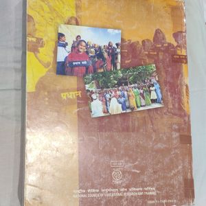 Politics In India Since Independence, Class 12 NCERT Book