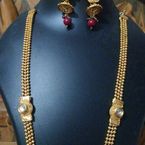 Long Chain With Errings