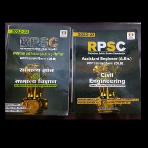 RPSC AE & RSMSSB JE