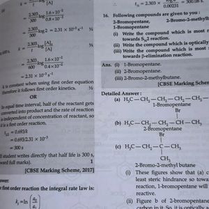 OSWAAL CBSE CLASS 12 PYQ 10 YEAR (SOLVED)