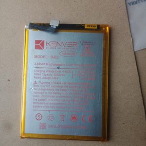 VIVO V5 BATTERY (Model:B-B2)