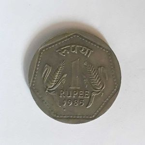 1 Rupee Cu/Ni Year 1985 CLOCK ROTATION Error High.