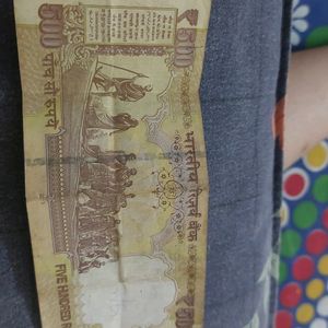 500 Rs/- Old Note For Collection