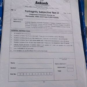 Ntse Test Papers From Aakash Institute