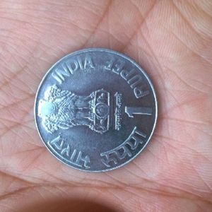 Gyaneshwar Coin