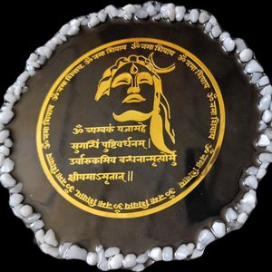 Mahakal Mantra Frame