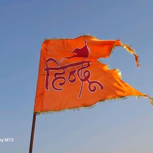 Hindu Hanuman Flag For Indian Hind