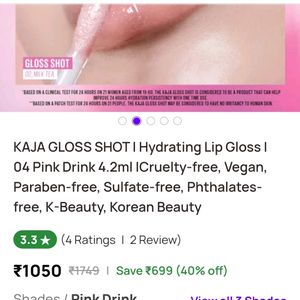 💖💗🩷Kaja Gloss Shot Lip Glos Shade 04 Pink Drink