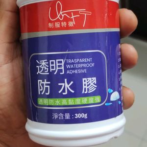 Transparent Waterproof Glue 300g with Brush,